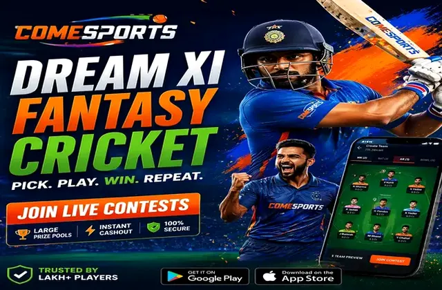 57agame (57 a game) fantasy cricket & matchday visual 1